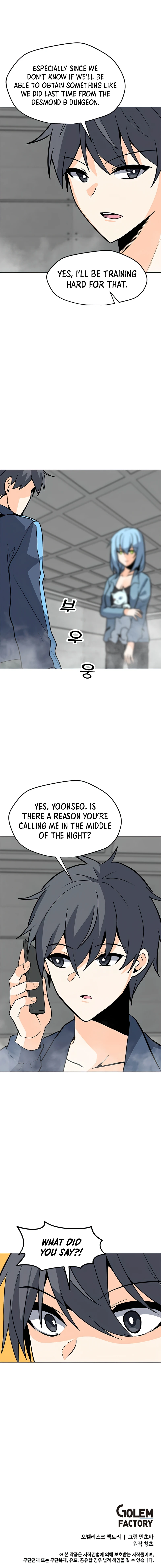 Solo Spell Caster chapter 75 page 11