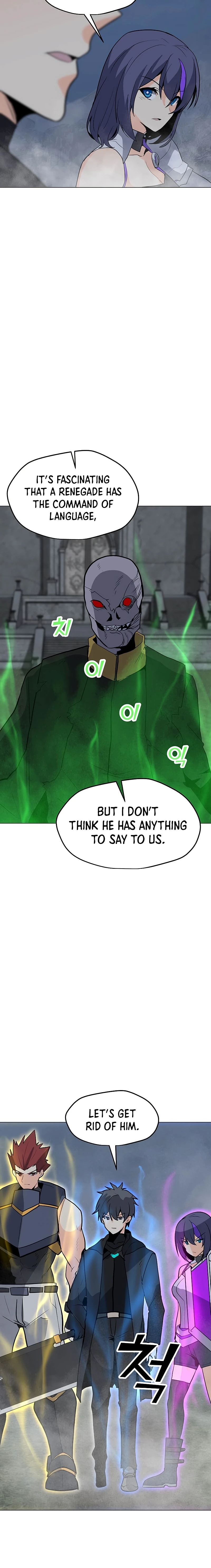 Solo Spell Caster chapter 79 page 7