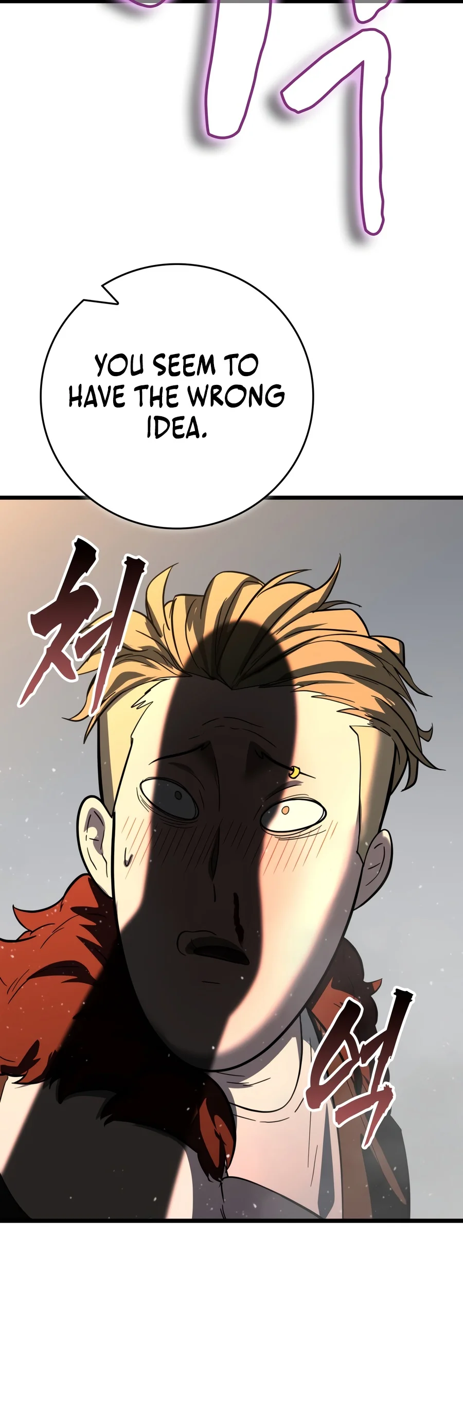 Solo Swordmaster chapter 1 page 37