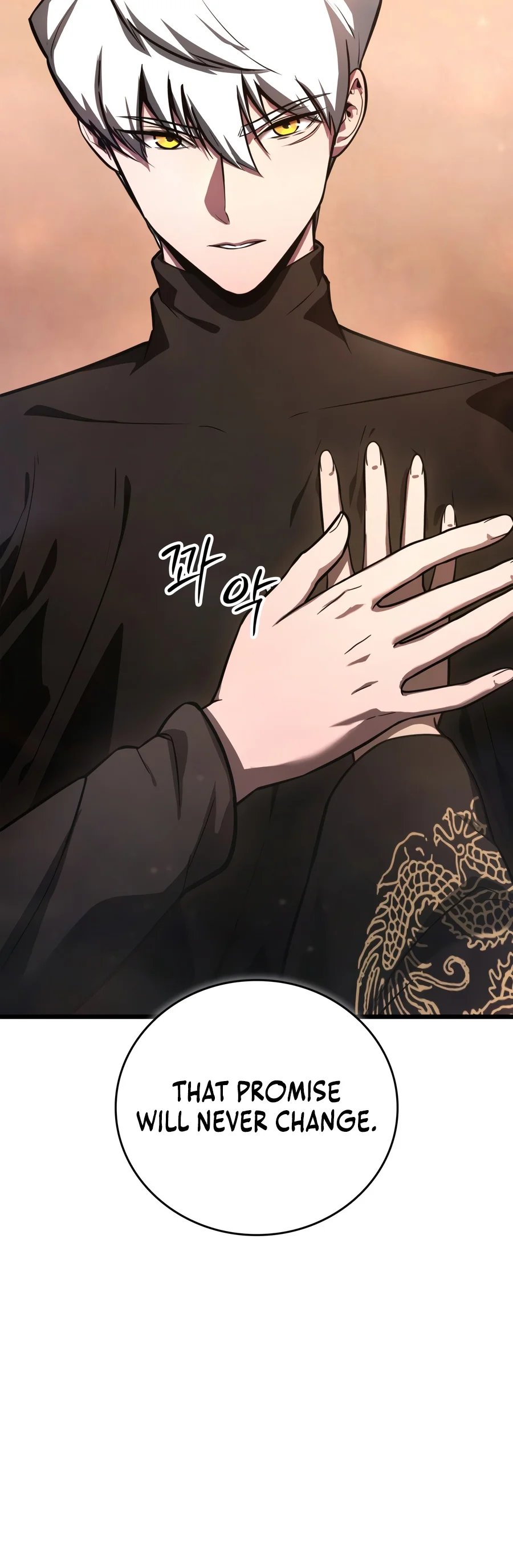 Solo Swordmaster chapter 11 page 20