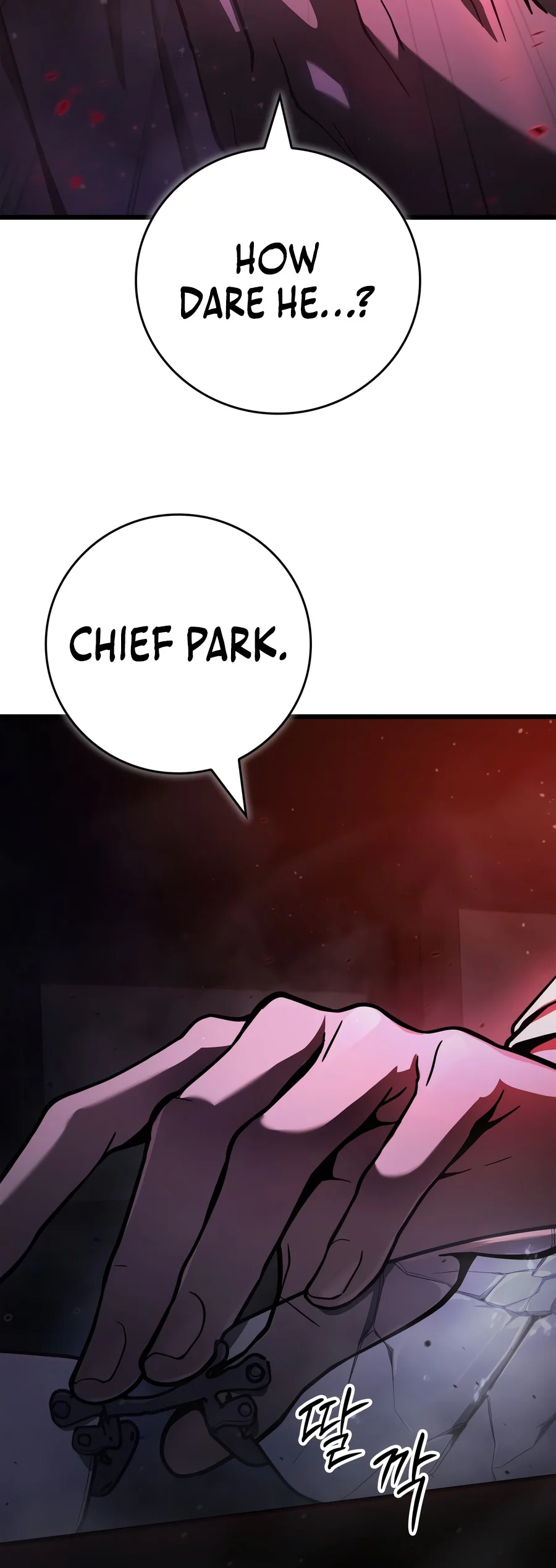 Solo Swordmaster chapter 12 page 3