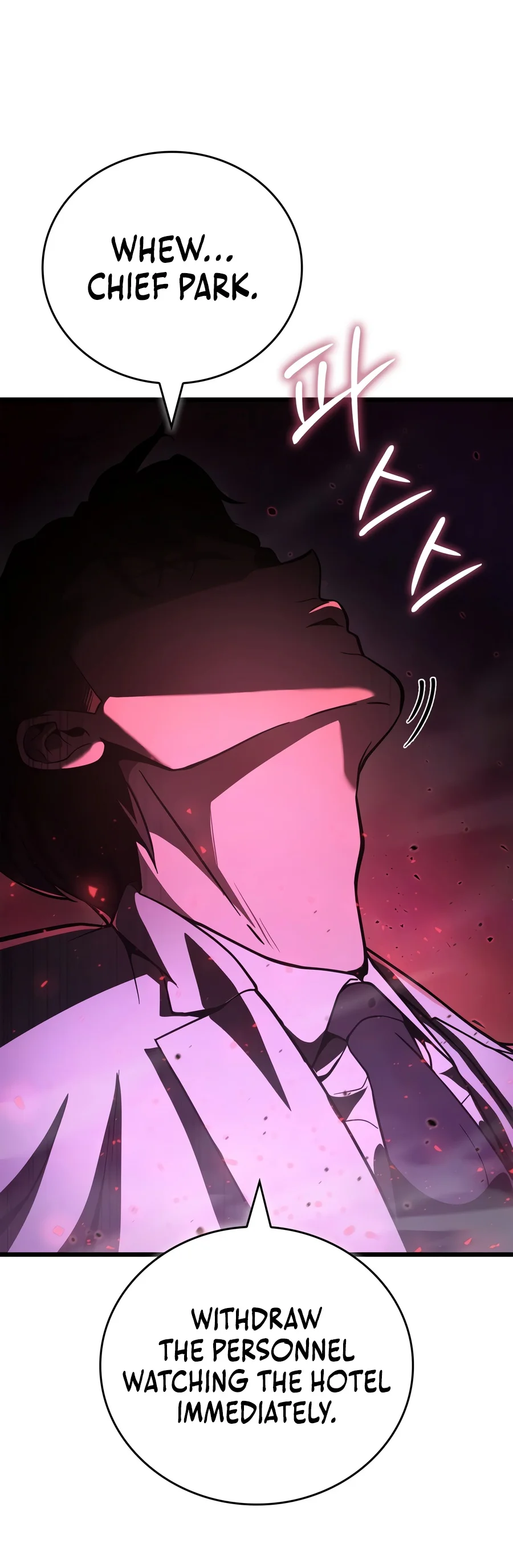 Solo Swordmaster chapter 12 page 5
