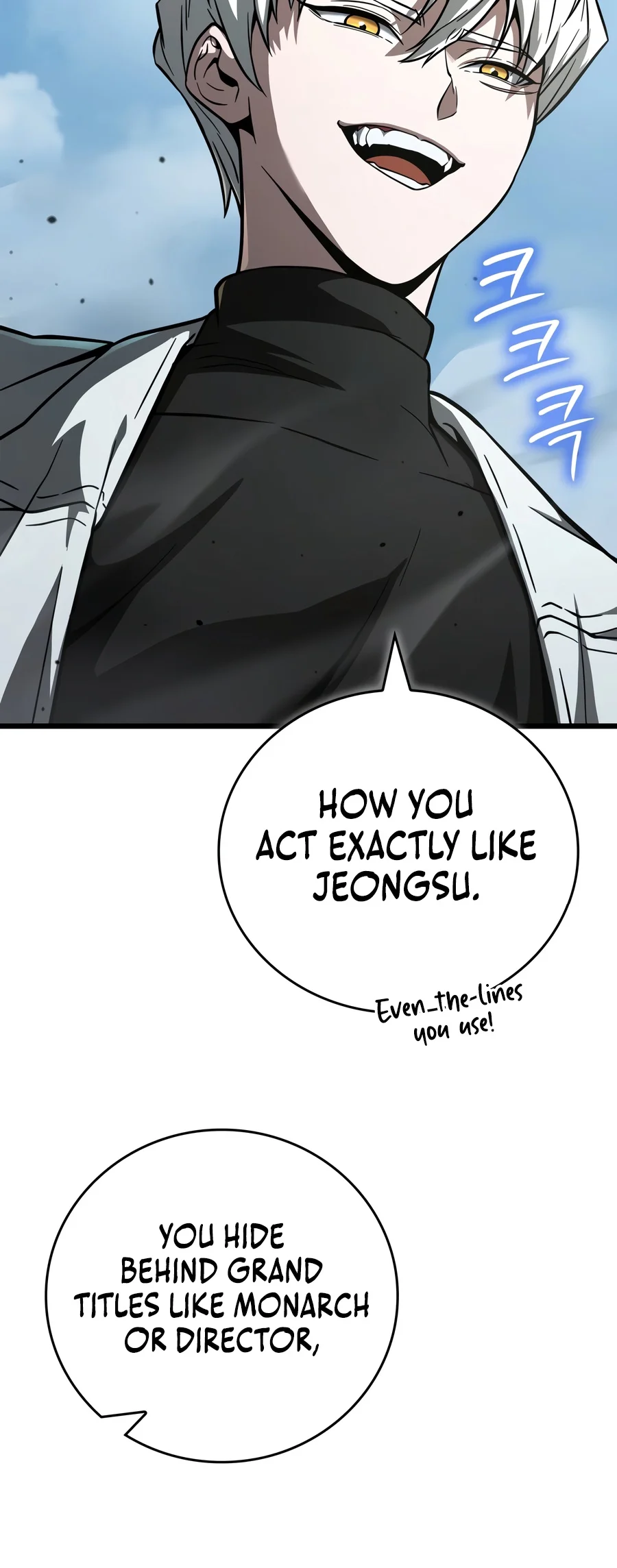 Solo Swordmaster chapter 12 page 25