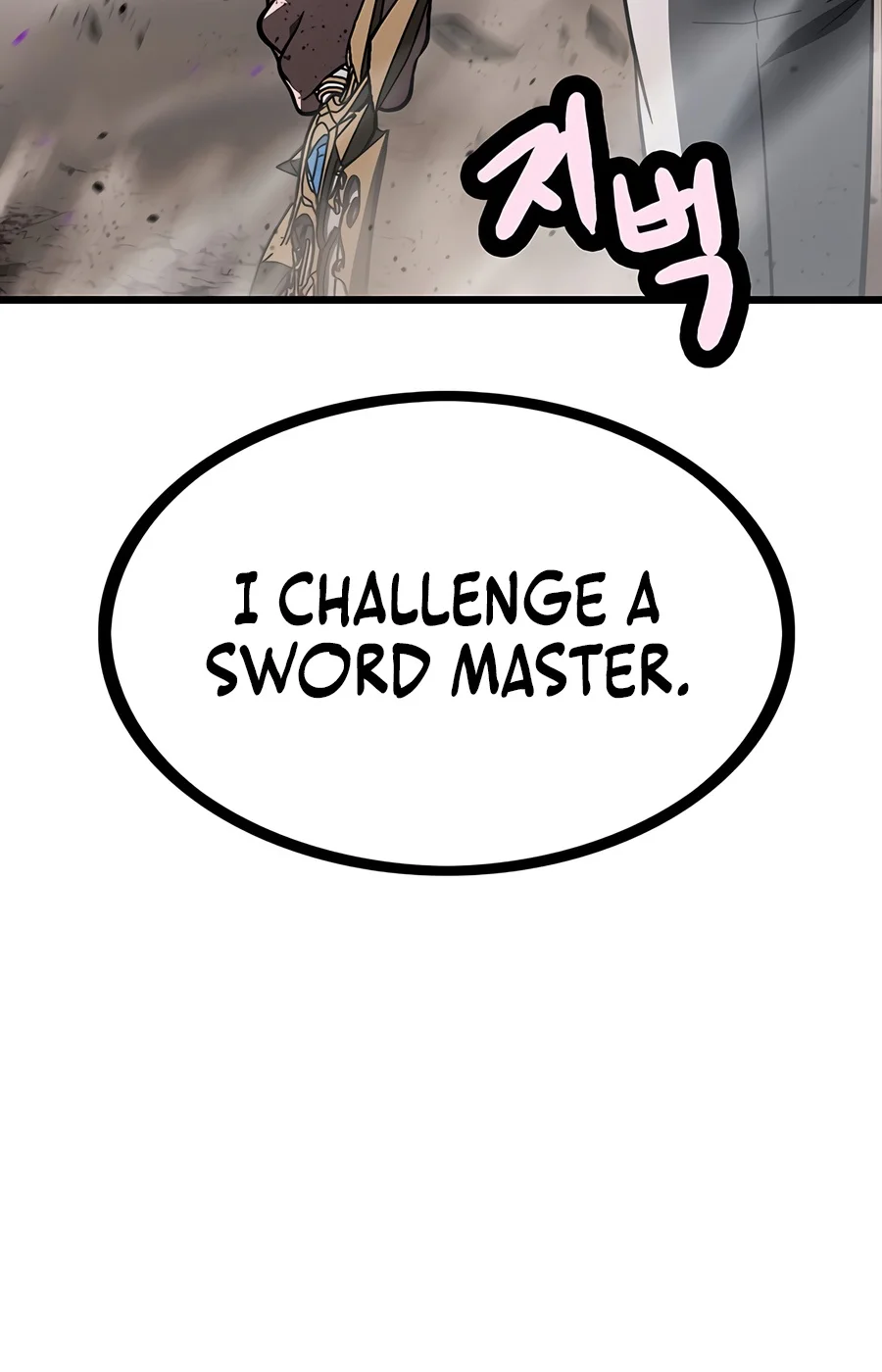 Solo Swordmaster chapter 15 page 5