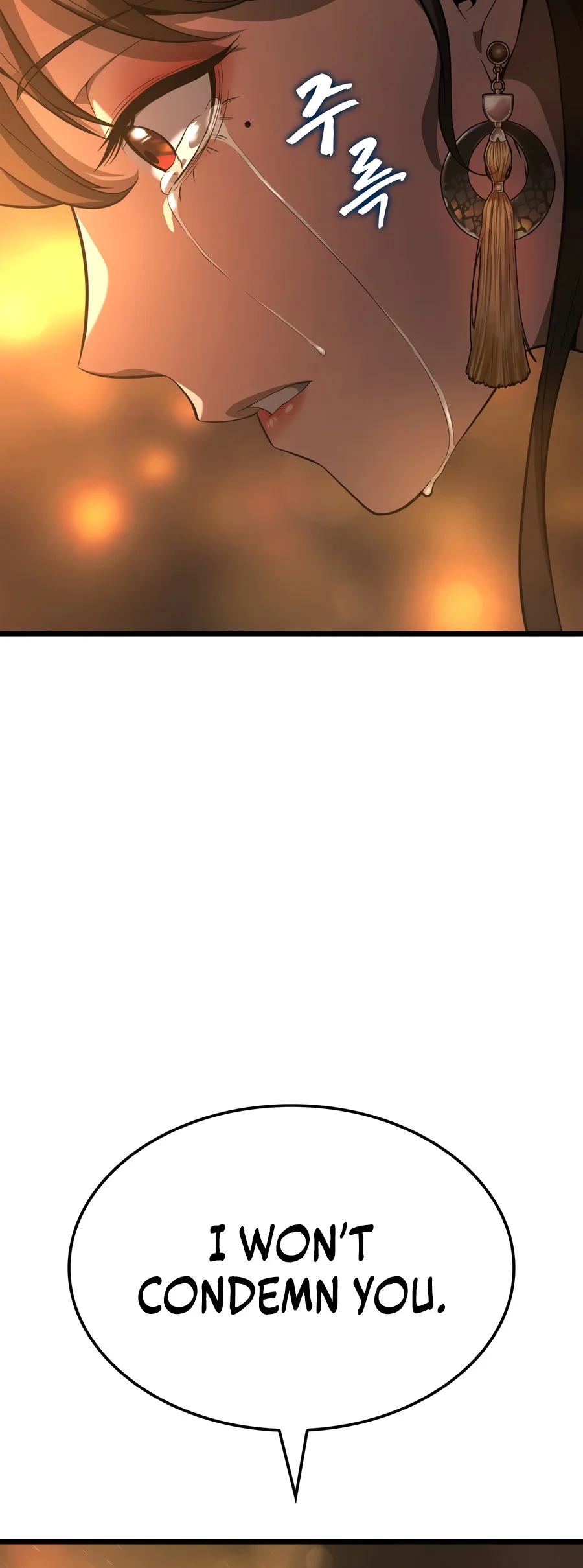 Solo Swordmaster chapter 17 page 25