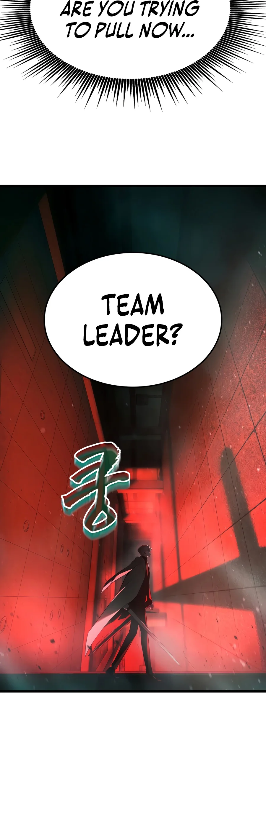 Solo Swordmaster chapter 18 page 24