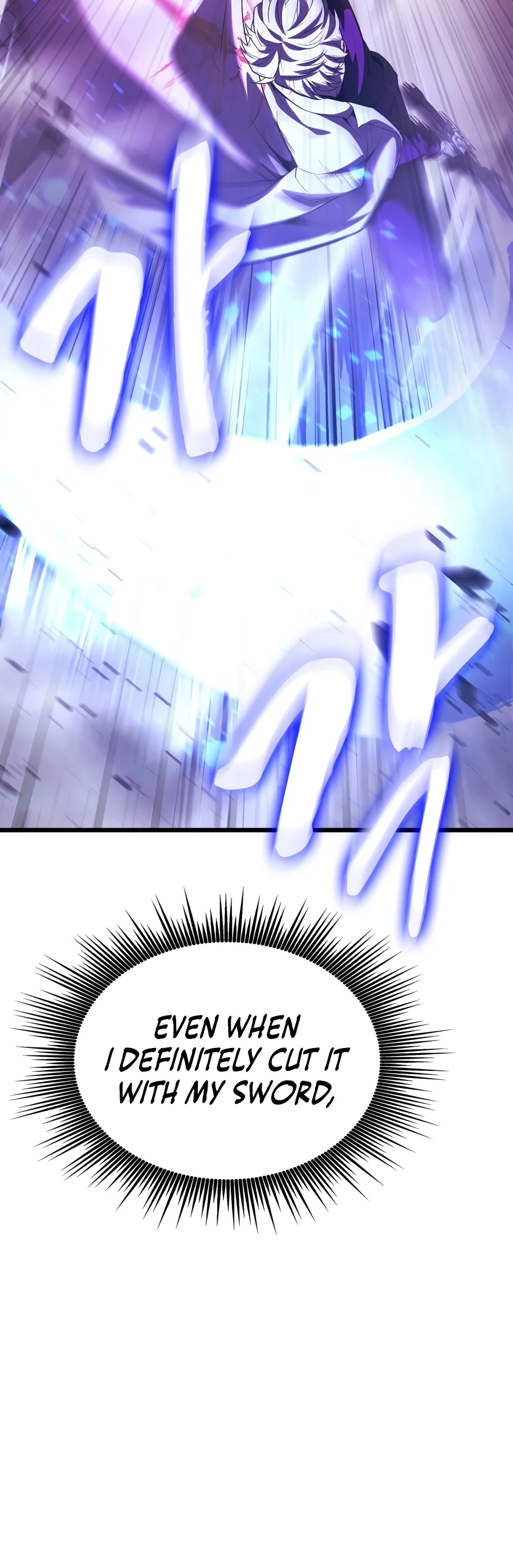 Solo Swordmaster chapter 18 page 17