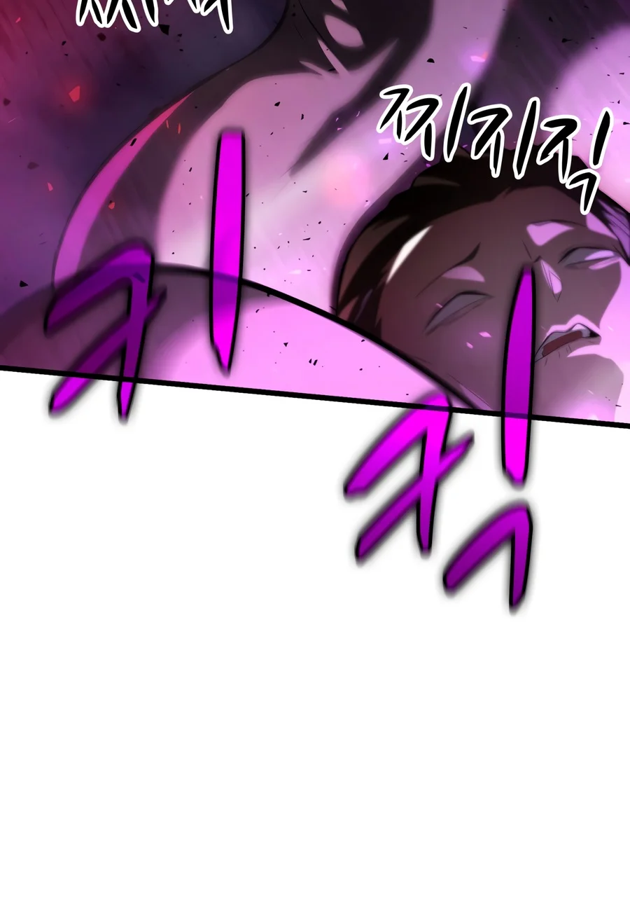 Solo Swordmaster chapter 19 page 25