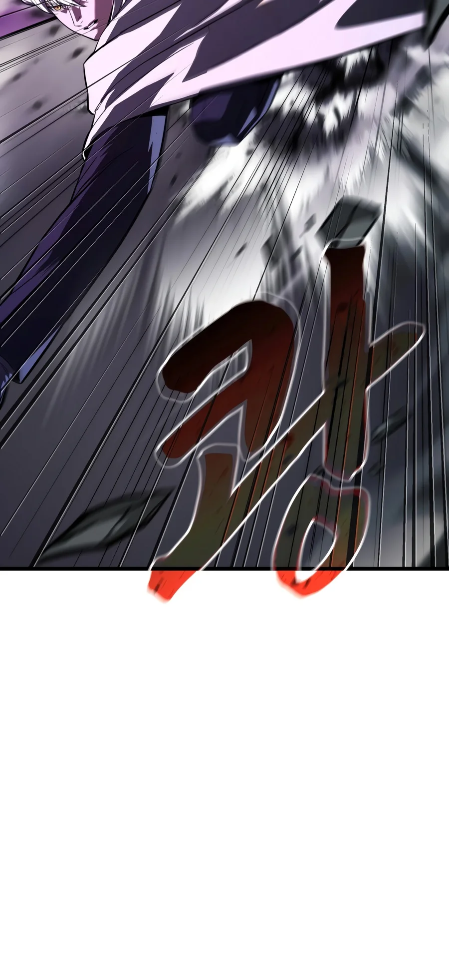 Solo Swordmaster chapter 19 page 17