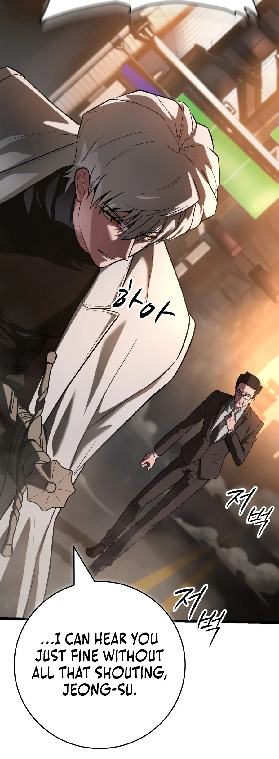 Solo Swordmaster chapter 2 page 9
