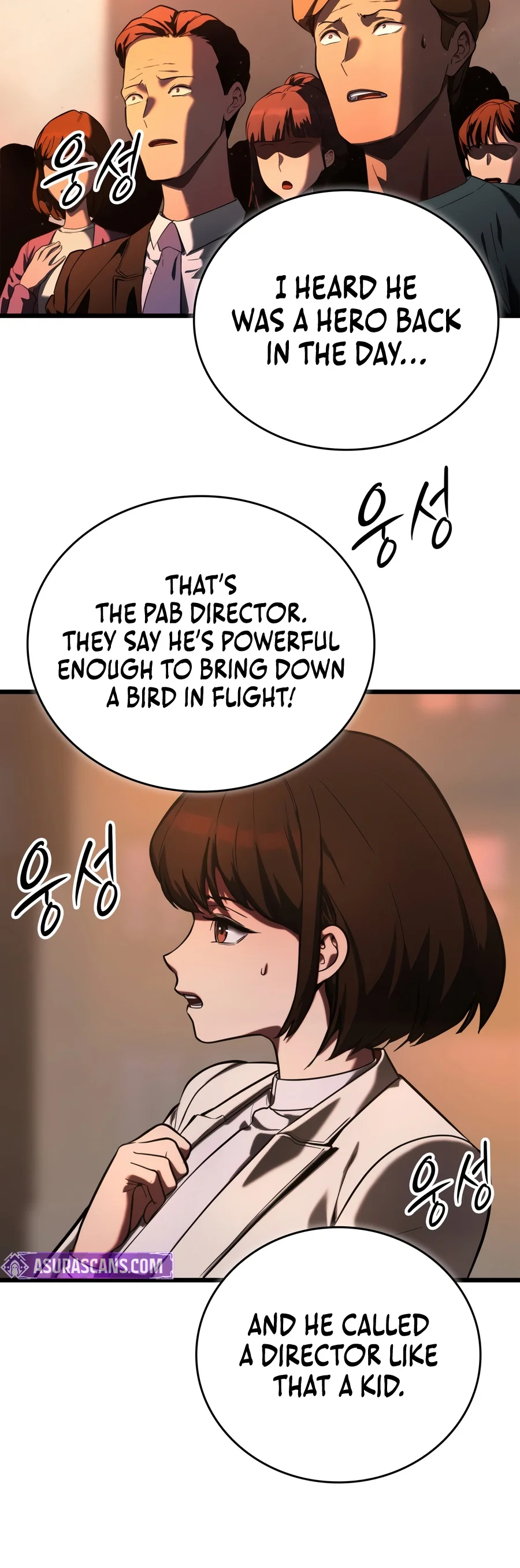 Solo Swordmaster chapter 2 page 15