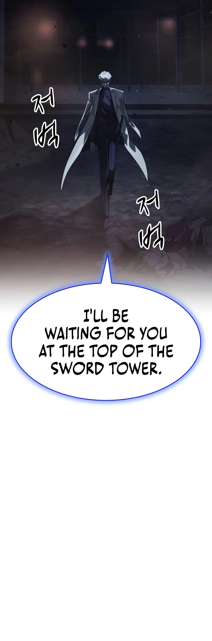 Solo Swordmaster chapter 20 page 10