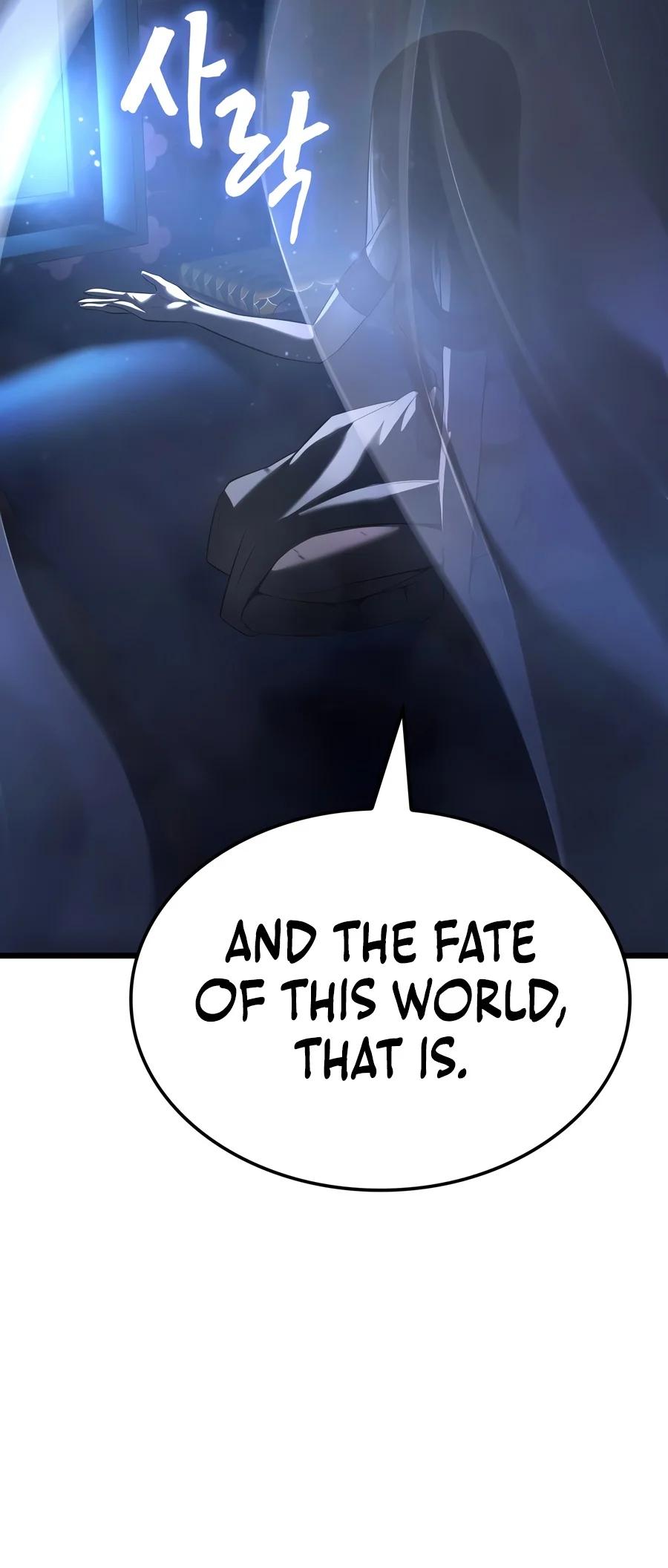 Solo Swordmaster chapter 20 page 20
