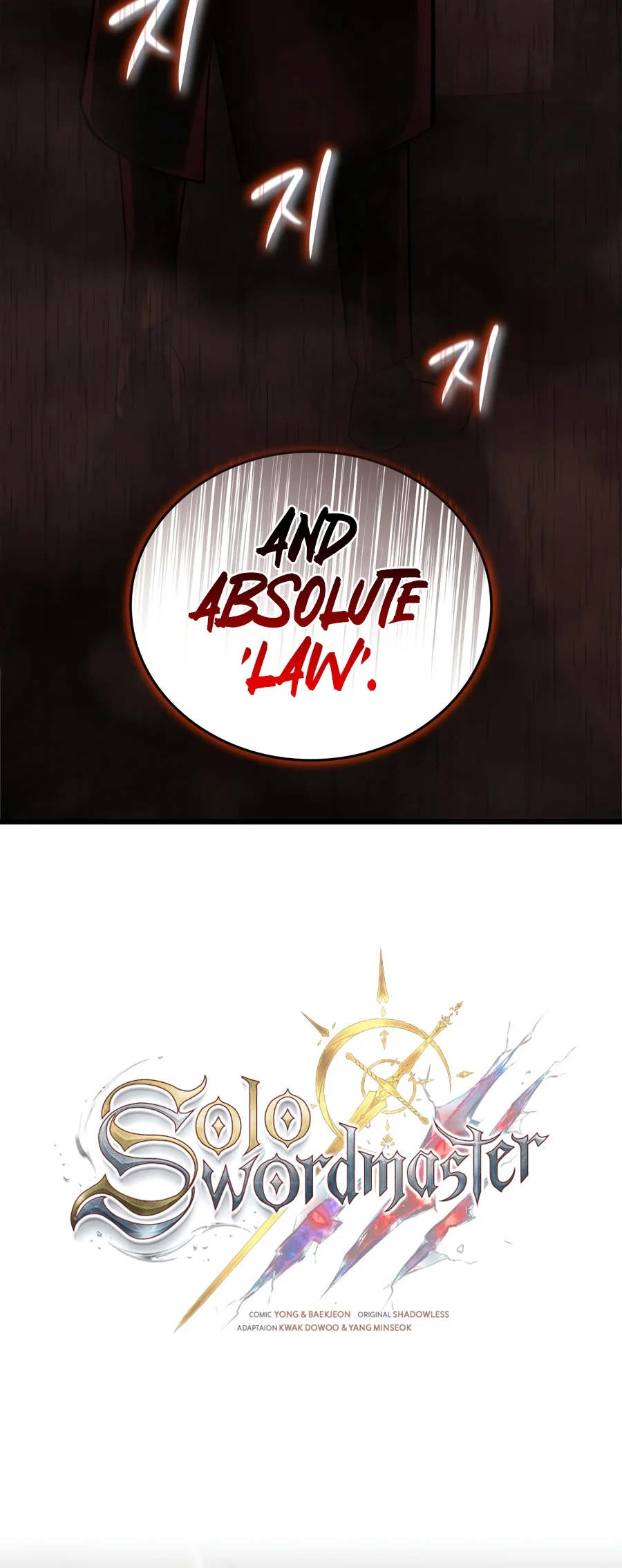 Solo Swordmaster chapter 21 page 5