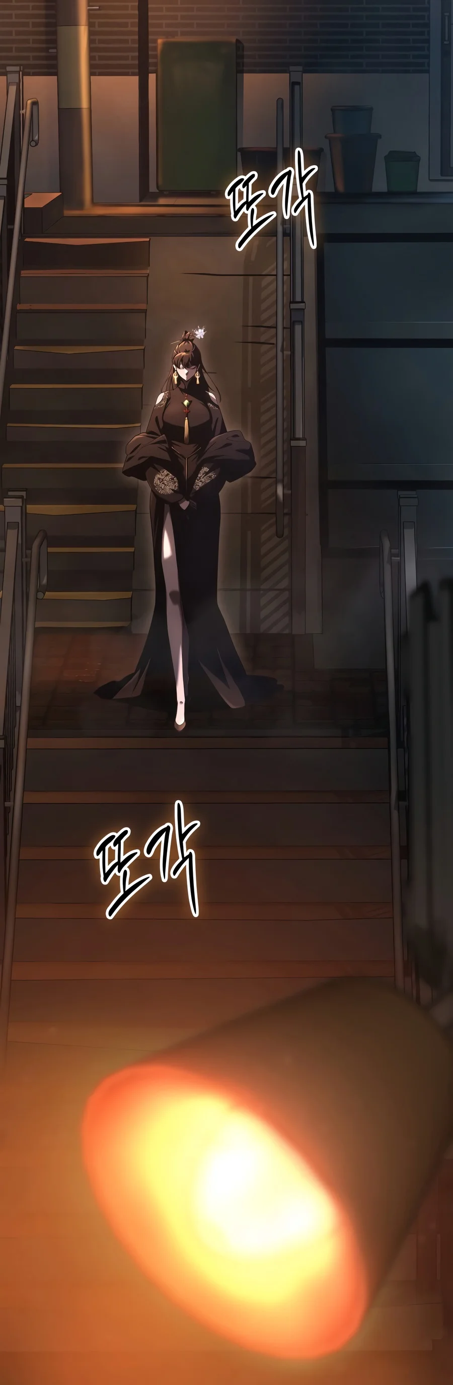 Solo Swordmaster chapter 4 page 20
