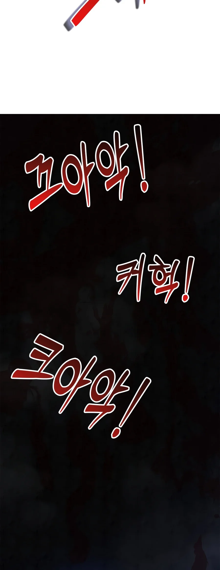 Solo Swordmaster chapter 5 page 24