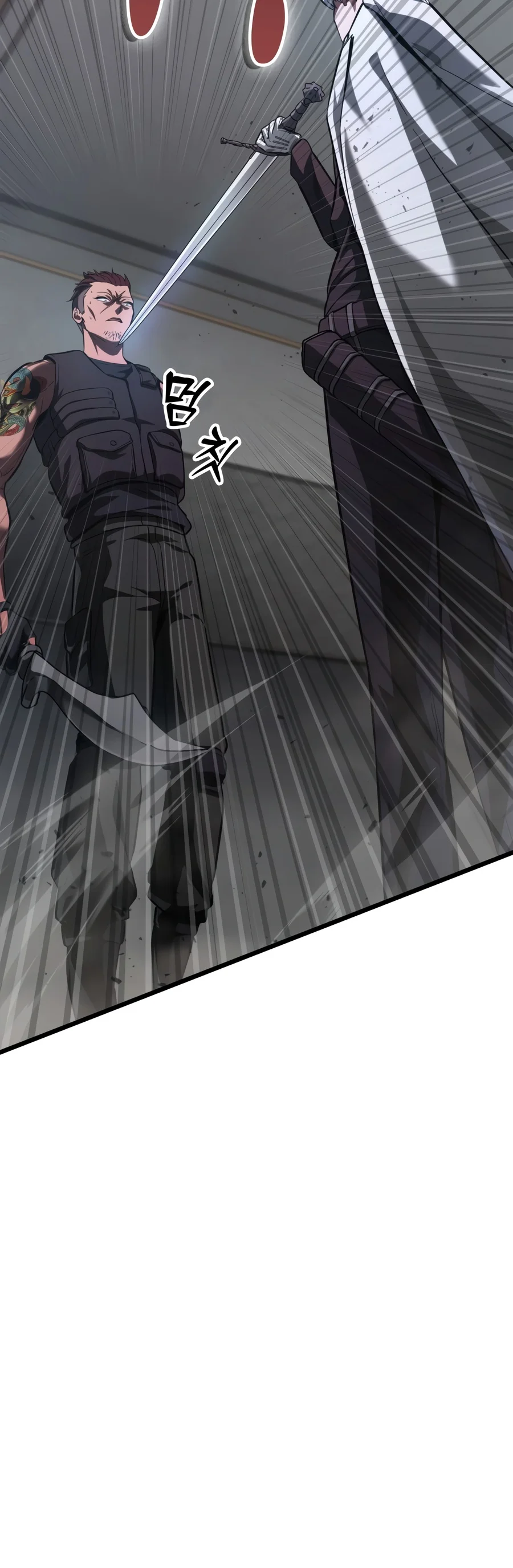 Solo Swordmaster chapter 5 page 27
