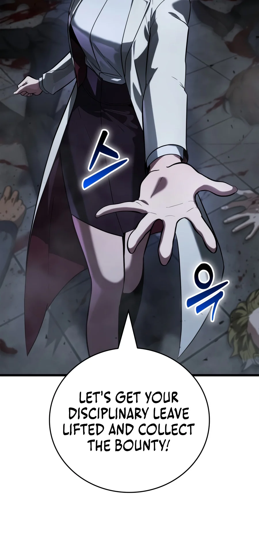 Solo Swordmaster chapter 6 page 3