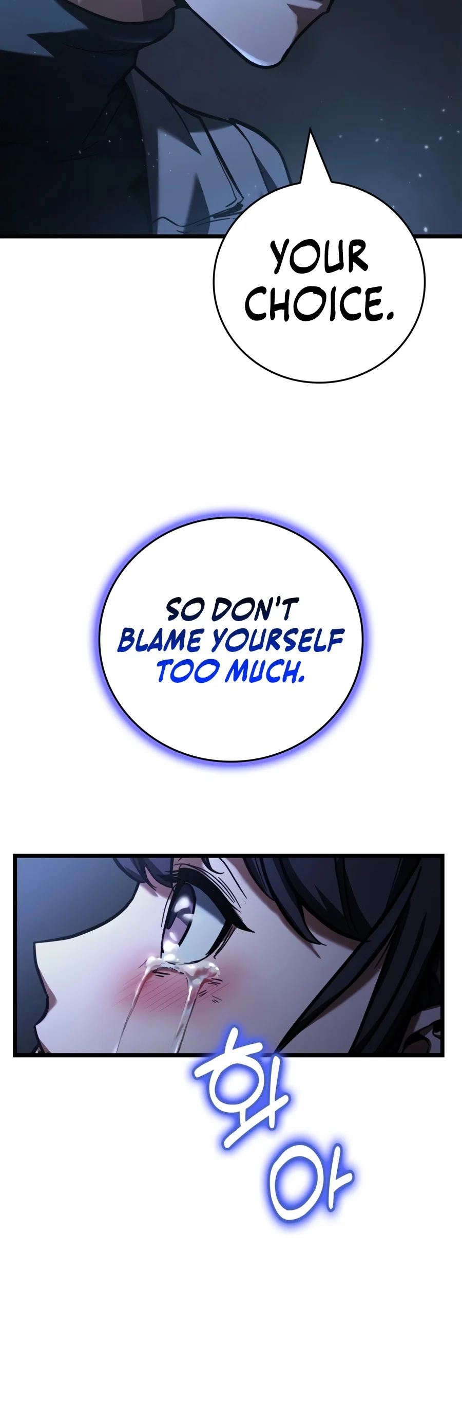 Solo Swordmaster chapter 6 page 12