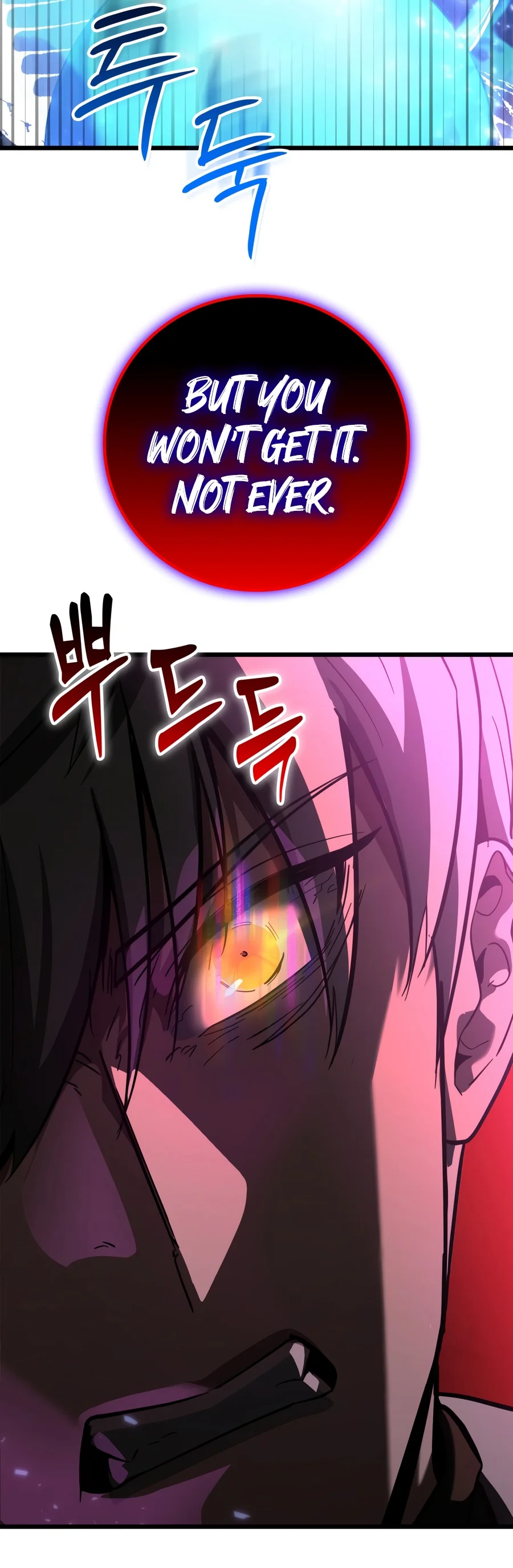 Solo Swordmaster chapter 6 page 19