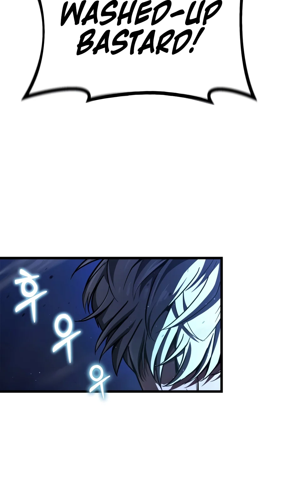 Solo Swordmaster chapter 7 page 21