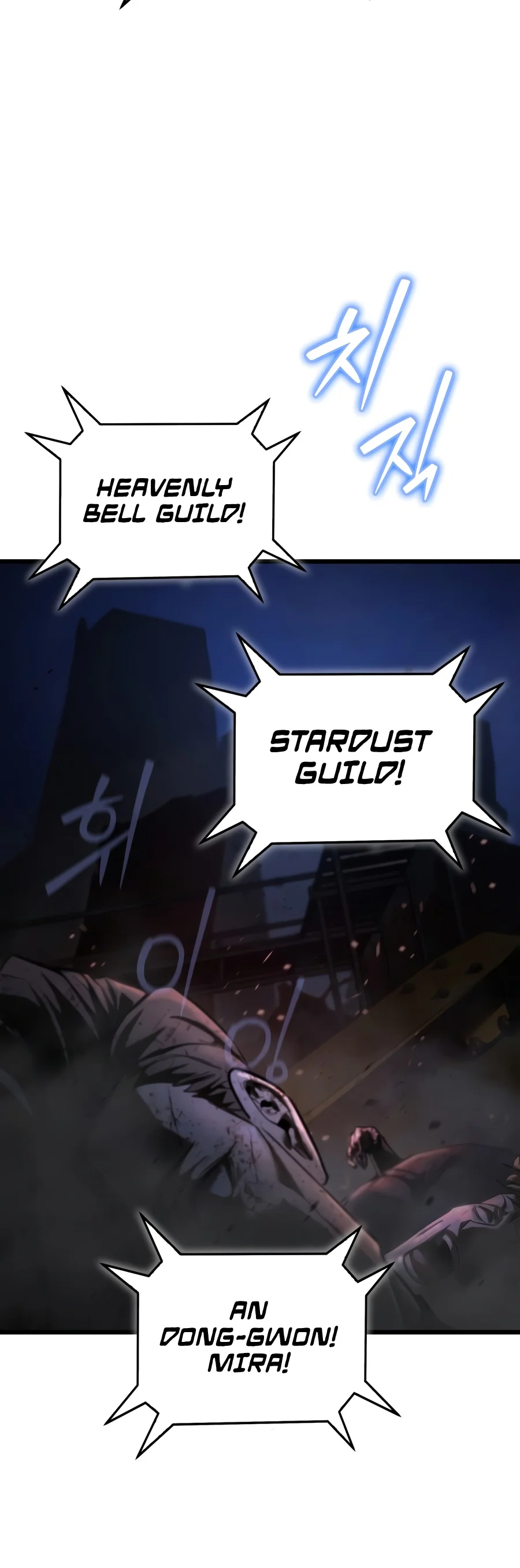 Solo Swordmaster chapter 8 page 11