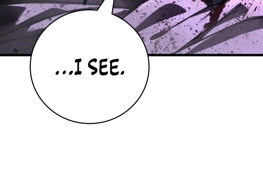 Solo Swordmaster chapter 8 page 17