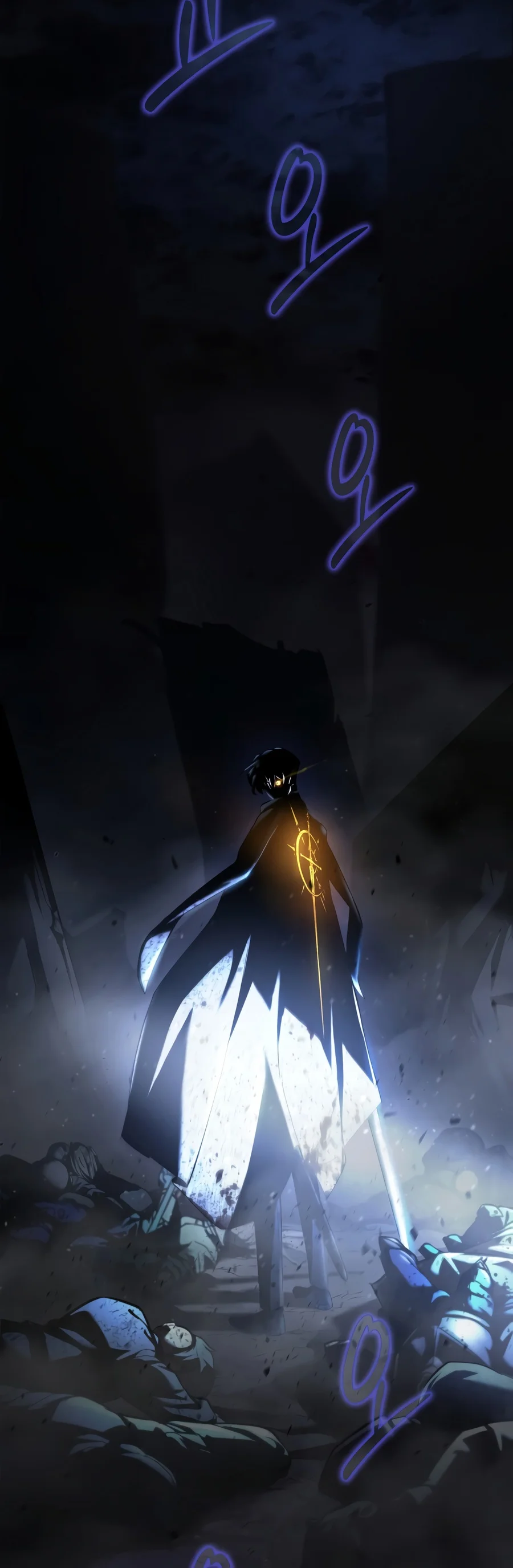 Solo Swordmaster chapter 8 page 7