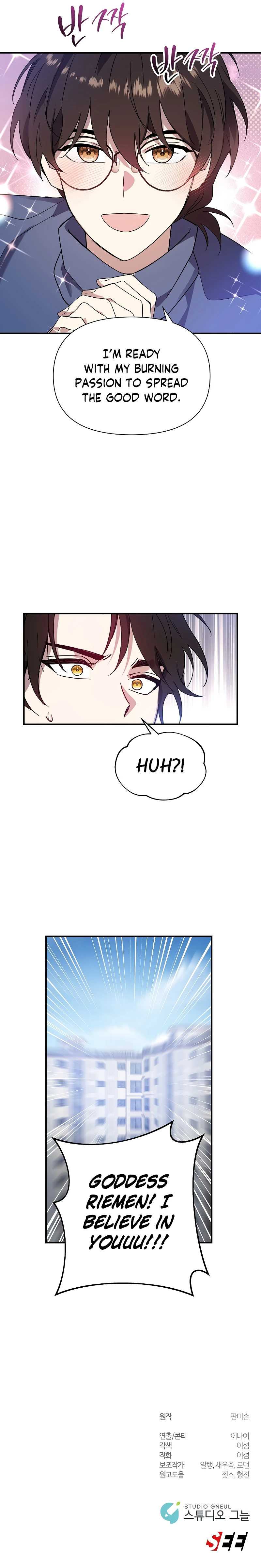 Somebody Stop the Pope chapter 2 page 14