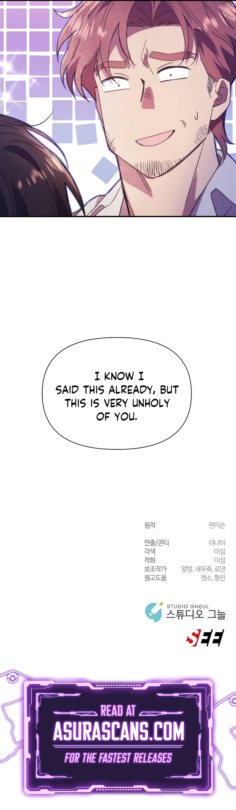 Somebody Stop the Pope chapter 27 page 10