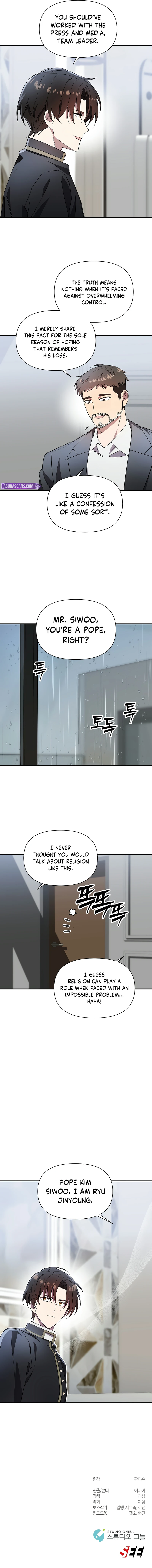 Somebody Stop the Pope chapter 39 page 12
