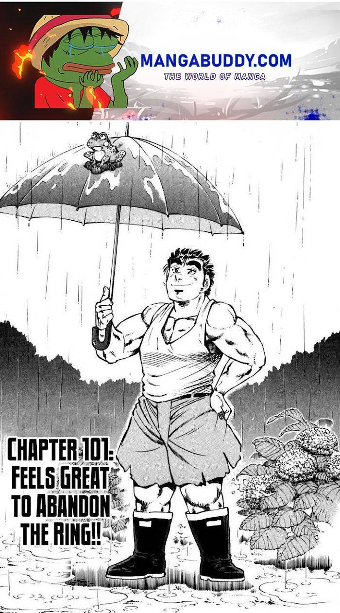 Sora yori Takaku chapter 101 page 1