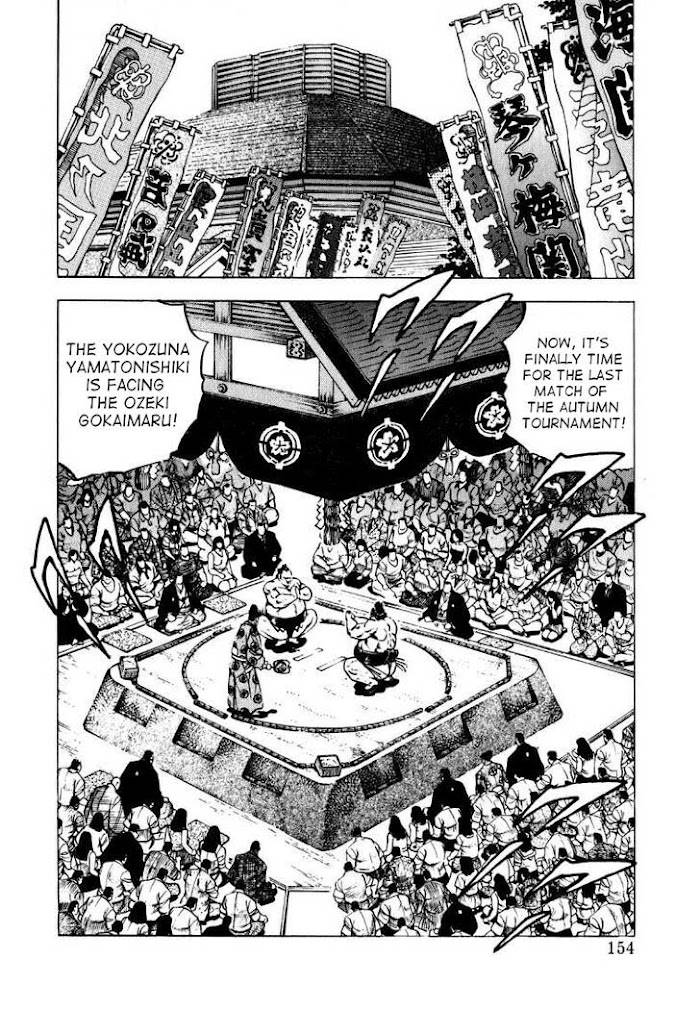 Sora yori Takaku chapter 101 page 2