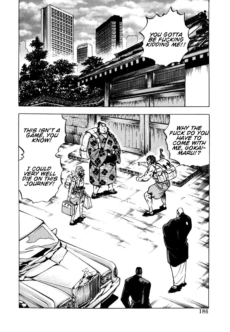 Sora yori Takaku chapter 103 page 2