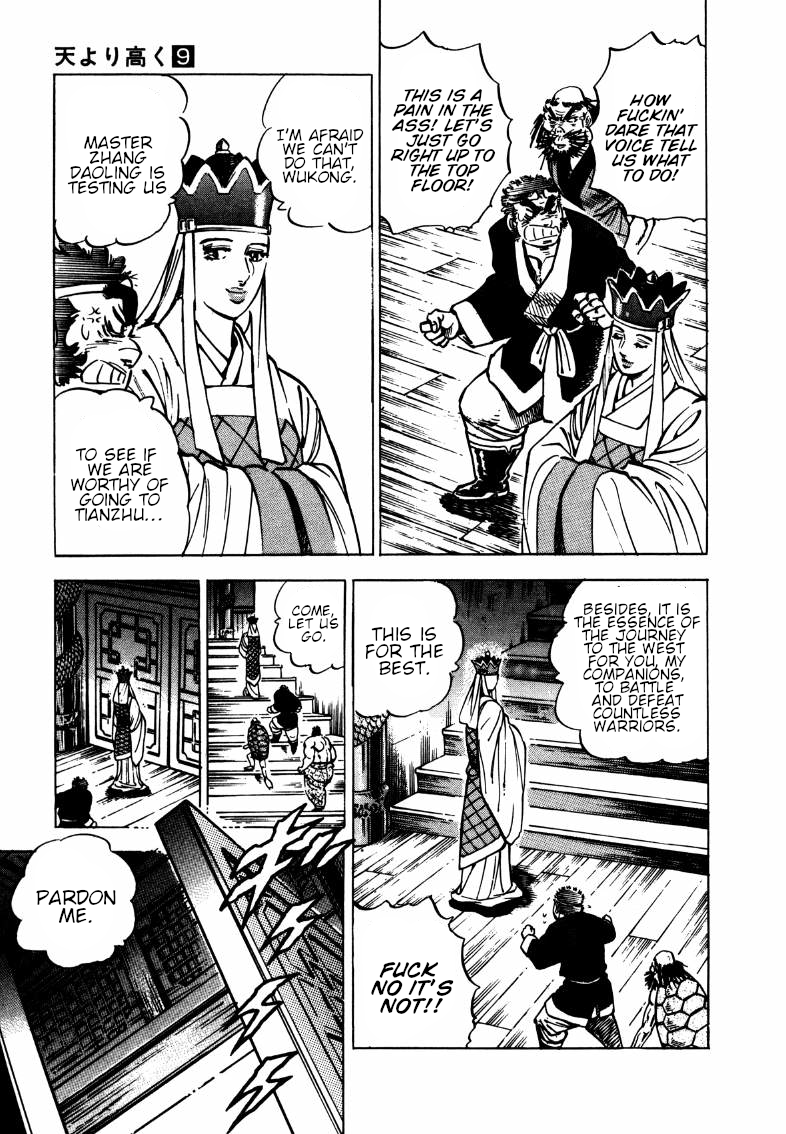 Sora yori Takaku chapter 106 page 3