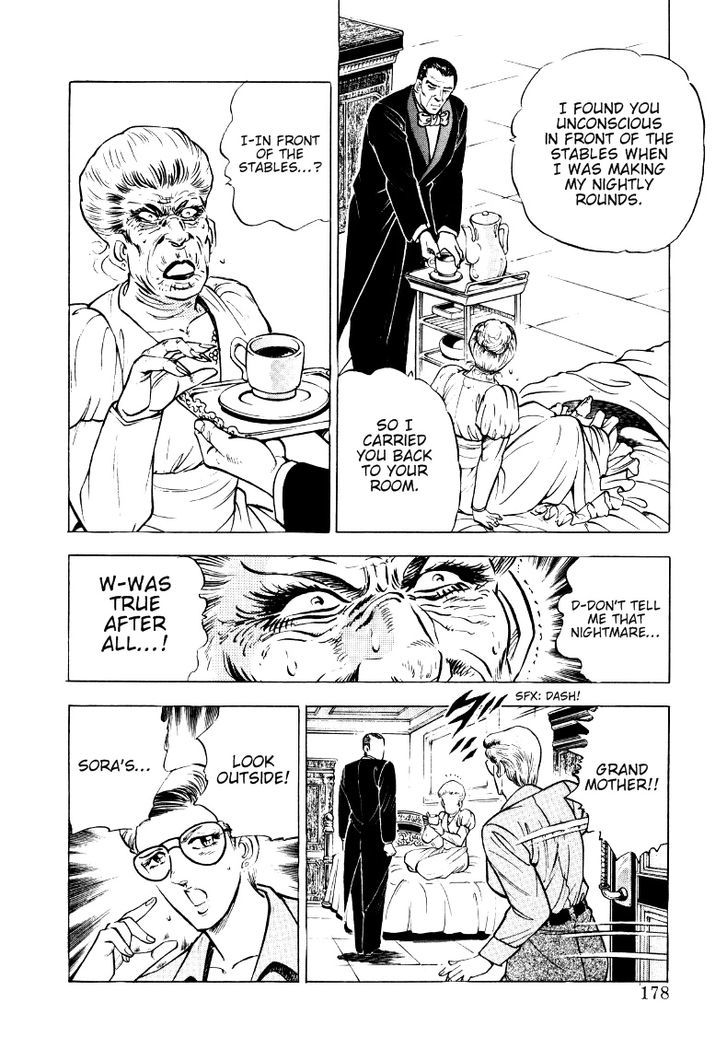 Sora yori Takaku chapter 11 page 4