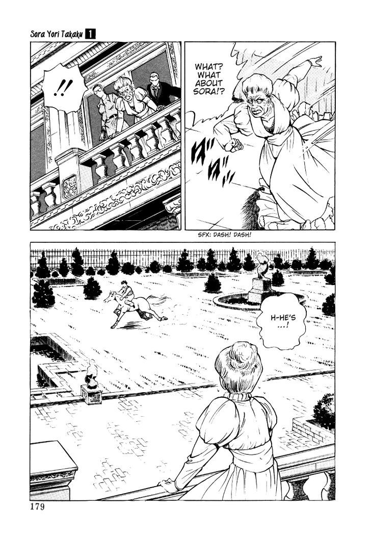 Sora yori Takaku chapter 11 page 5