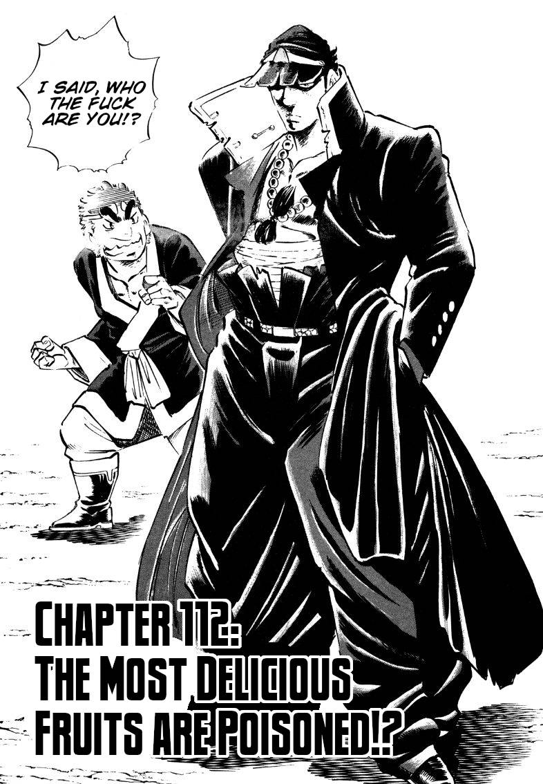 Sora yori Takaku chapter 112 page 1