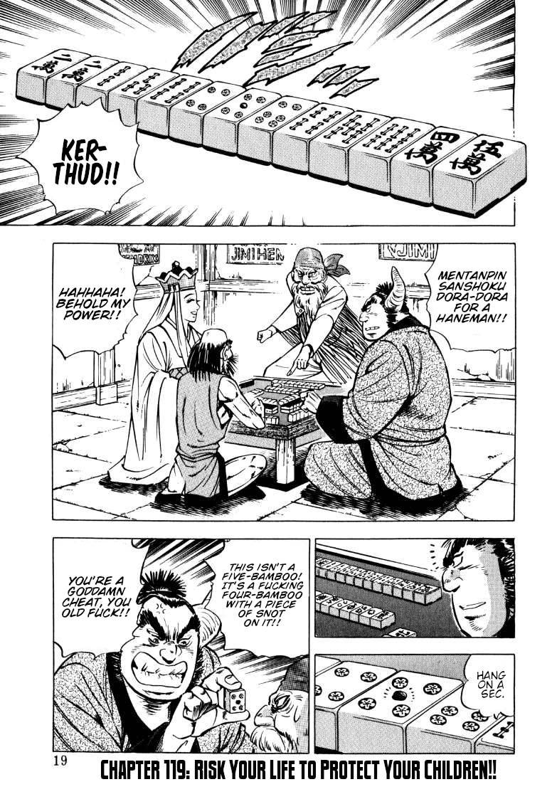 Sora yori Takaku chapter 119 page 1