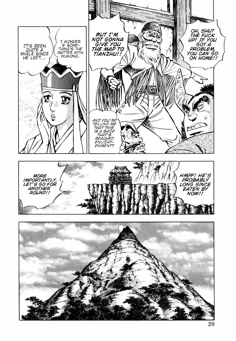 Sora yori Takaku chapter 119 page 2