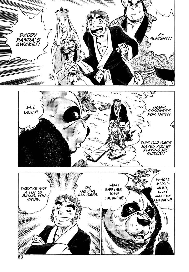 Sora yori Takaku chapter 121 page 3