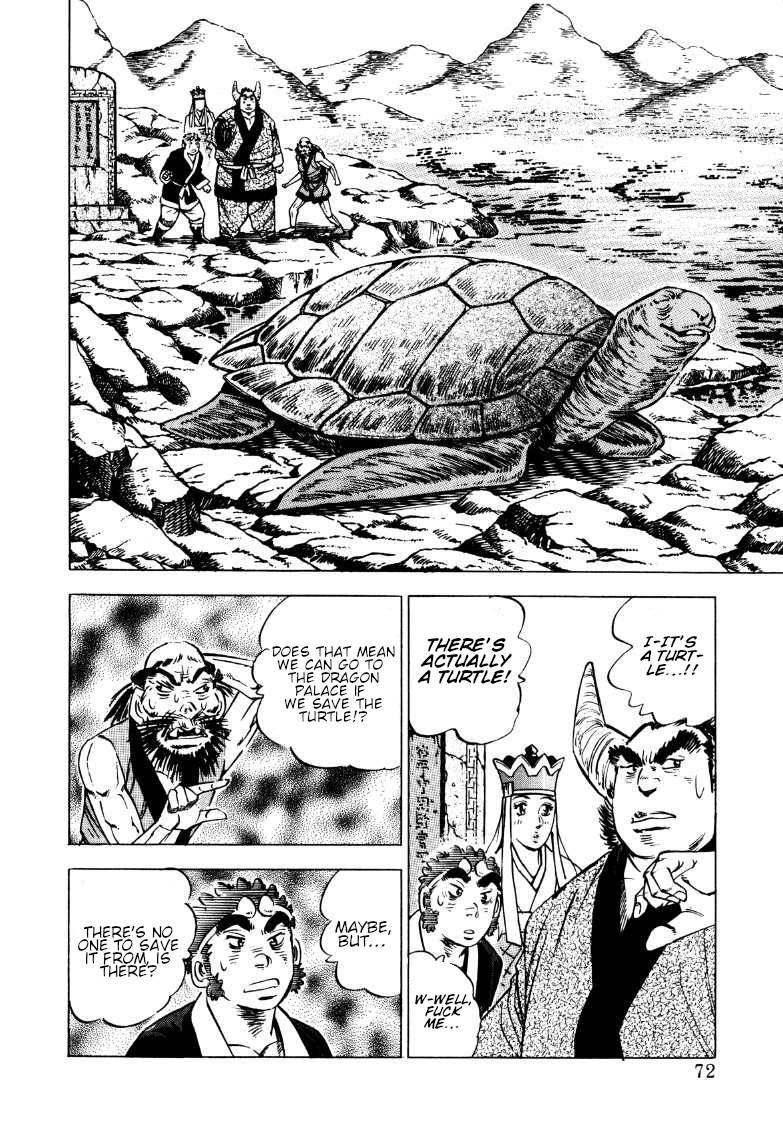 Sora yori Takaku chapter 122 page 5