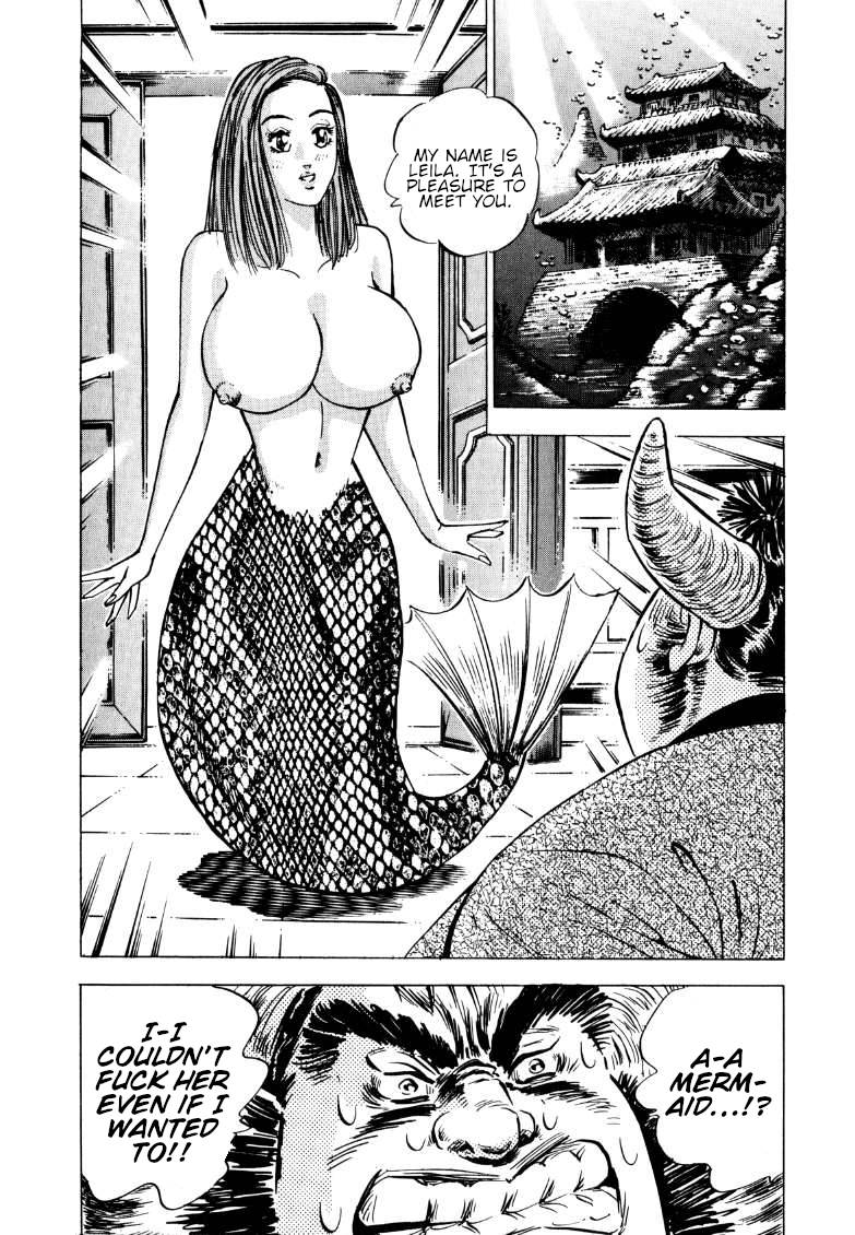 Sora yori Takaku chapter 123 page 2