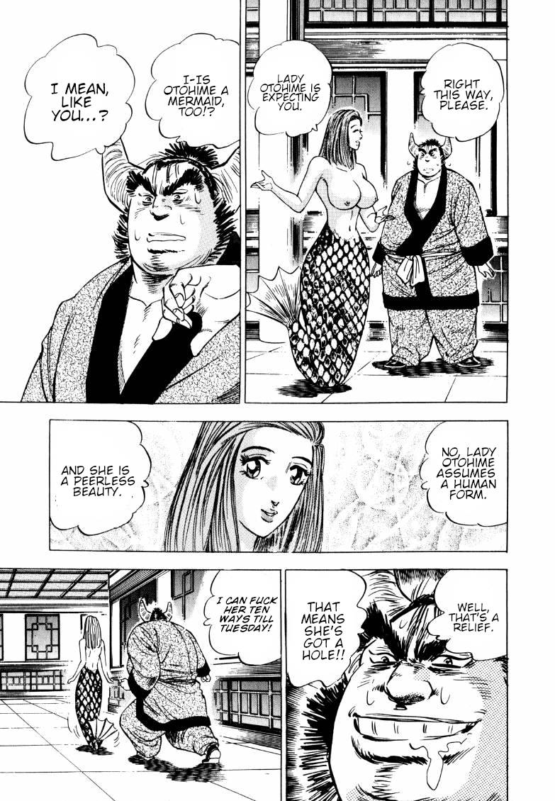 Sora yori Takaku chapter 123 page 3