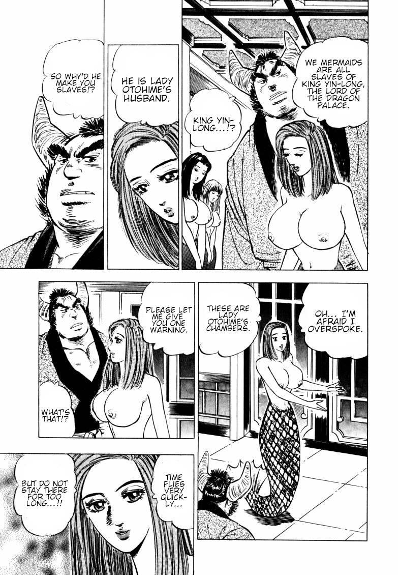 Sora yori Takaku chapter 123 page 5
