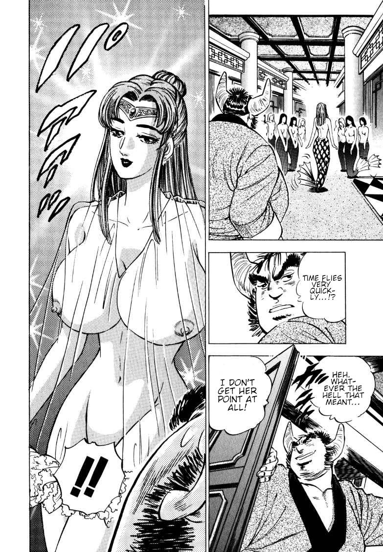 Sora yori Takaku chapter 123 page 6