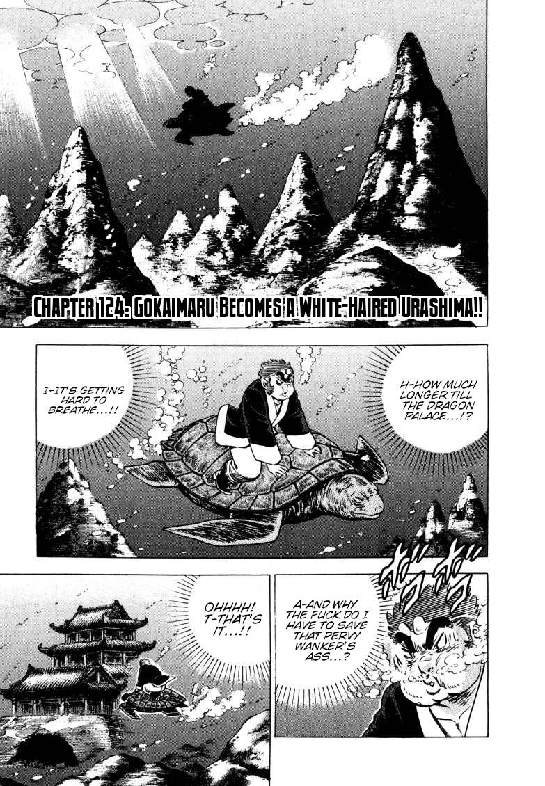Sora yori Takaku chapter 124 page 1