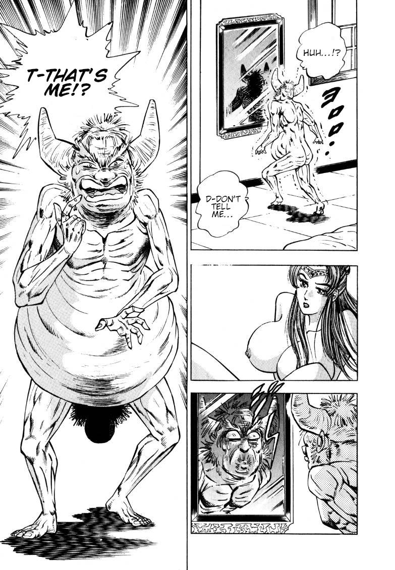 Sora yori Takaku chapter 124 page 4