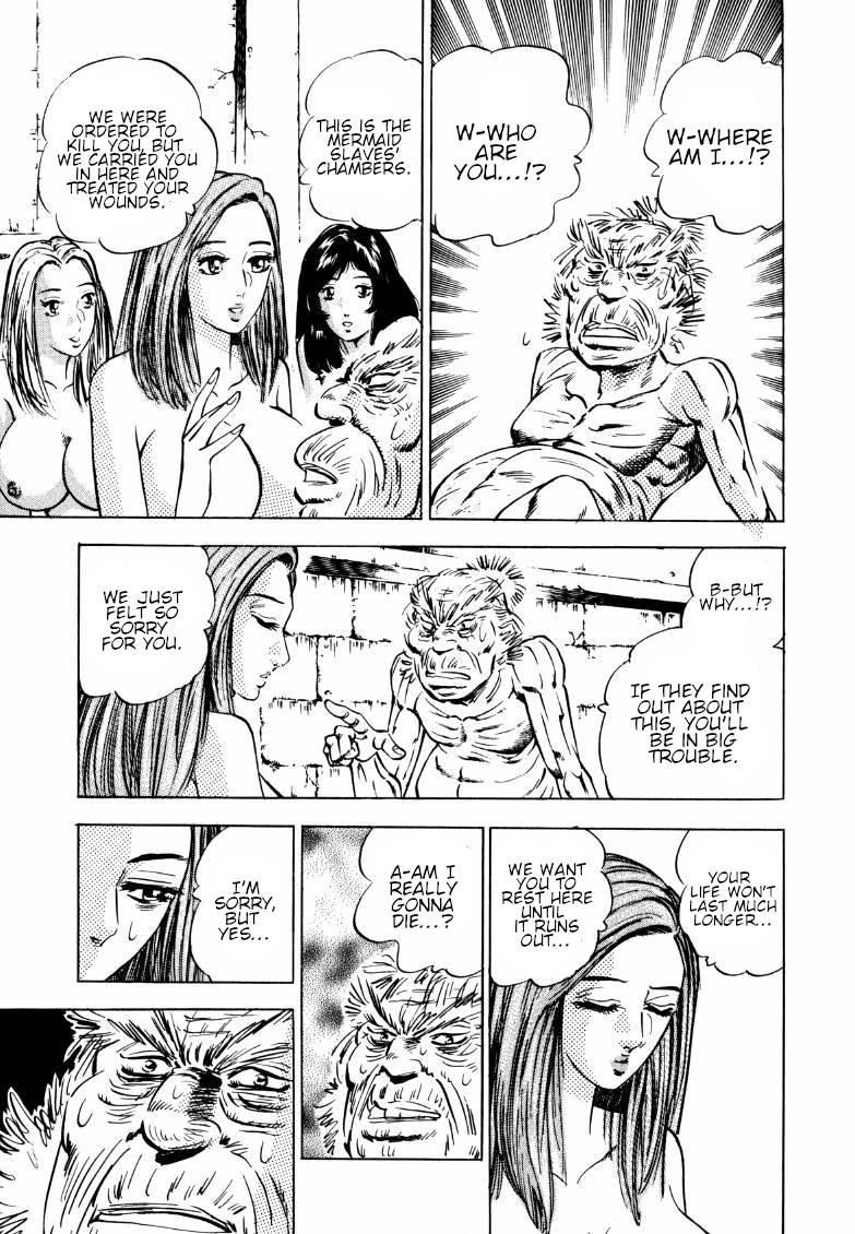 Sora yori Takaku chapter 125 page 3