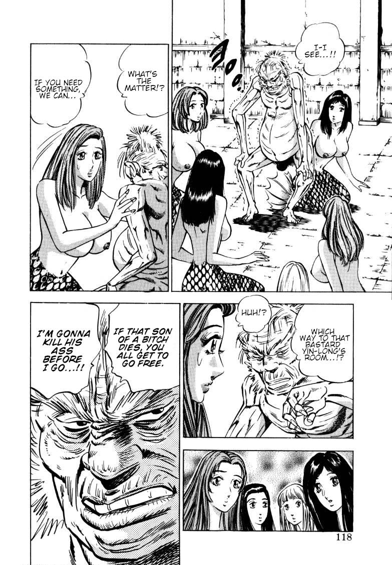 Sora yori Takaku chapter 125 page 4